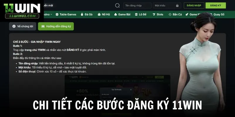 Chi tiết các bước đăng ký 11win